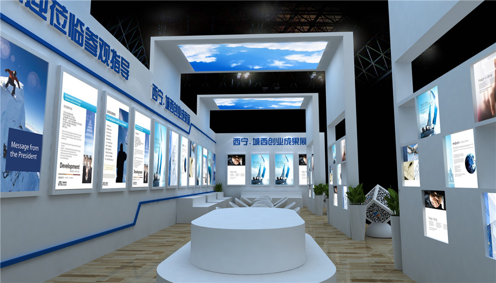 西安会议活动策划与上海迈向国际会展之都的展览馆多功能发展