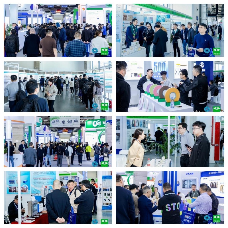 “纸”同道合，“材”华出众——2024纸基材料展览会及会议圆满落幕，引领行业新篇章