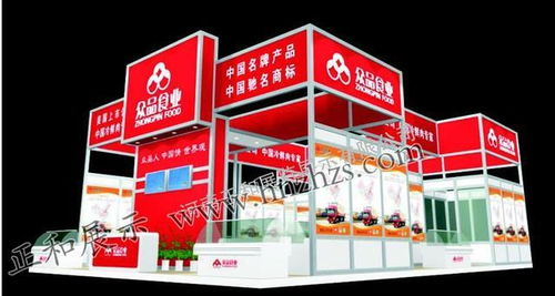 展览策划与设计的基本常识 从概念到呈现的专业指南