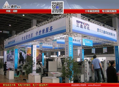 专业展会服务一体化解决方案 从设计到落地，成都迪格展览展示的全方位支持