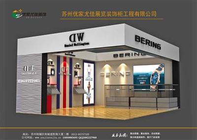 2017苏州国际车展 一体化设计、策划与搭建的卓越实践