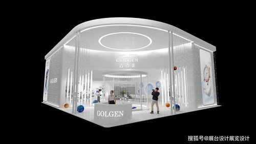 打造吸睛盛宴 融合品牌精髓的展会设计如何引爆客户流量